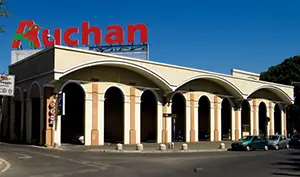 Centro Commerciale Auchan Casalbertone - Orari, negozi e informazioni