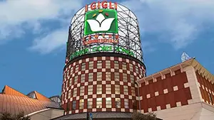 Centro Commerciale I Gigli - Orari, negozi e informazioni